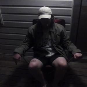 Meet your Posher, Josh